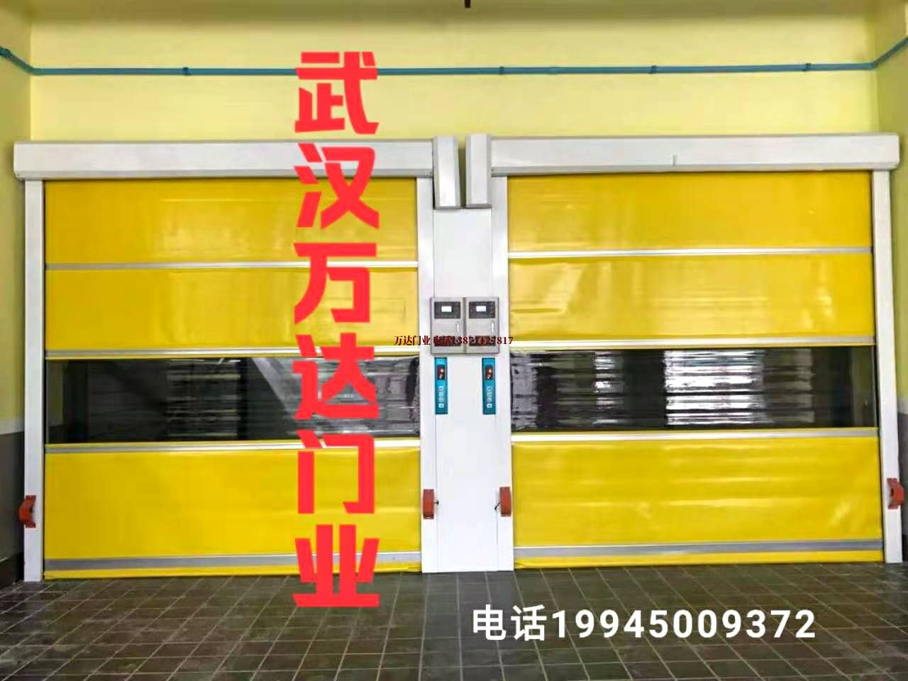 应城柔性大门